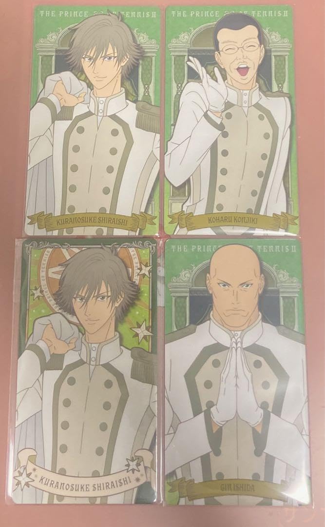 Amazon.co.jp: 新テニスの王子様 庭球浪漫 アルカナカード白石蔵ノ介